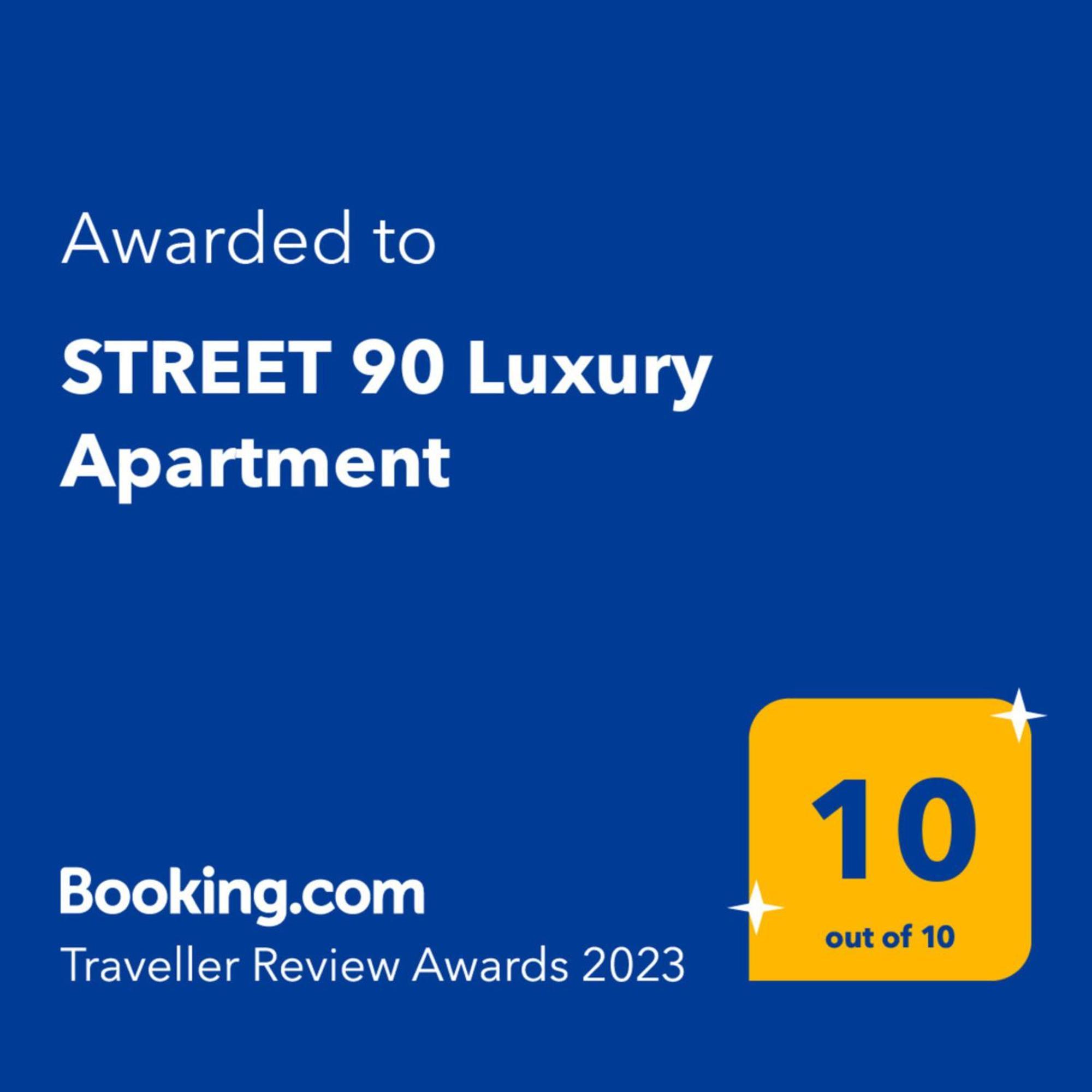 Street 90 Luxury Apartment Keramoti  Bagian luar foto